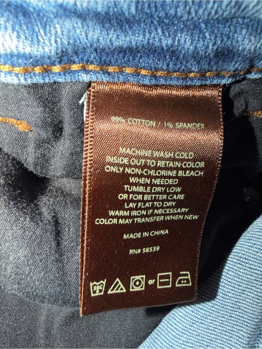 Kut from the Kloth Light Blue Rolled Cuff Denim Shorts - Picture 7 of 8